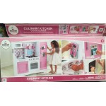 Bucataria Culinary Kitchen Pastel de joaca pentru copii - Kidkraft 53373 cu accesorii incluse